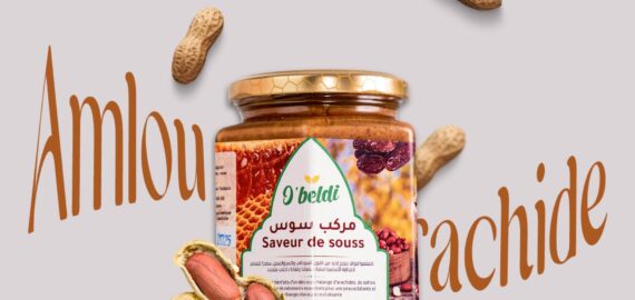 434054868_397692043196546_811054-min