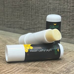 bio Baume Lévre Ultra-Nourissant à Lakar Fassi